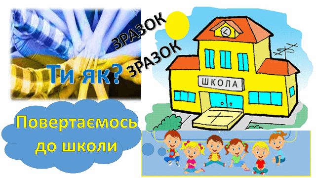 05004kom-0c82-640x360.png