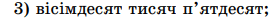 05004kta-4e9a-276x19.png