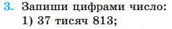 05004ktj-516e-249x43.png