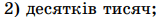 05004ktp-2eb0-164x17.png