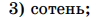 05004ktq-2afb-105x17.png