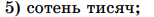 05004ktt-b05a-154x17.png