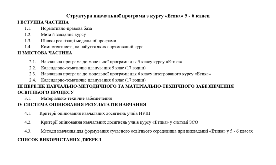 05004kxt-f5af-940x561.png