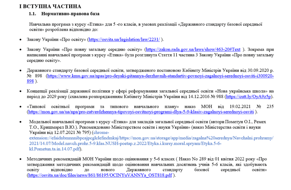 05004ky1-80e8-940x613.png