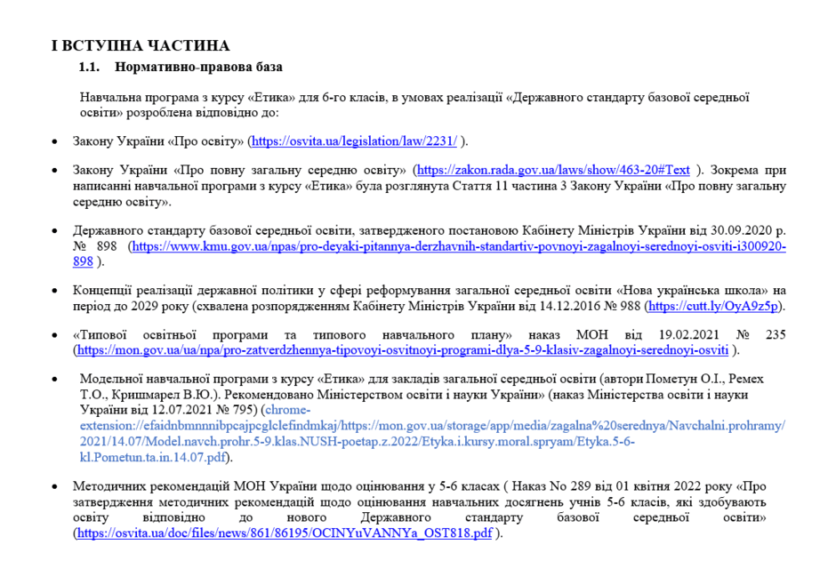 05004ky7-0fec-940x640.png