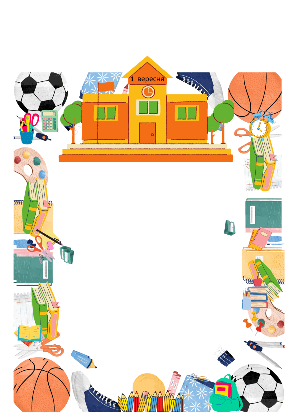 05004l0m-4a79-940x1330.png