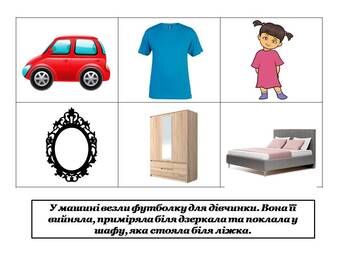05004l45-bef2-338x253.jpg