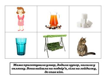 05004l46-73d4-359x269.jpg