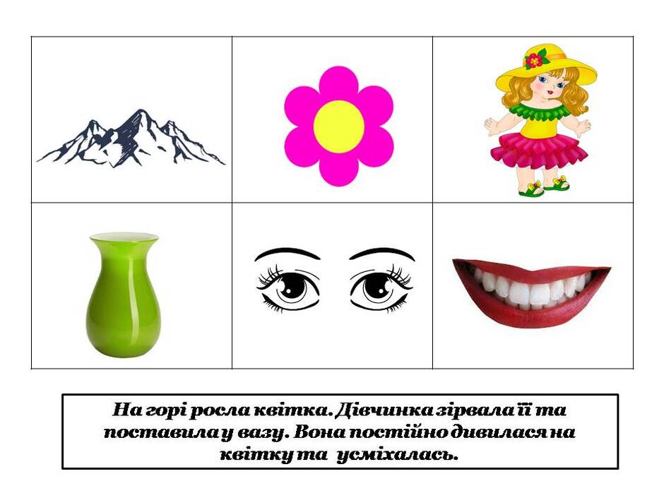 05004l4a-198c-940x705.jpg