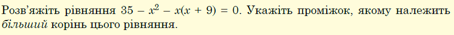 05004nmt-8916-903x70.png
