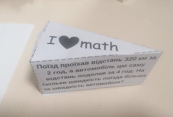 05004nqw-0b62-561x381.jpg