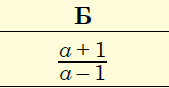 05004og6-091a-169x88.png