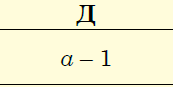 05004ogm-fbd7-173x87.png