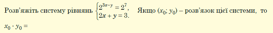 05004ogq-cef0-928x112.png