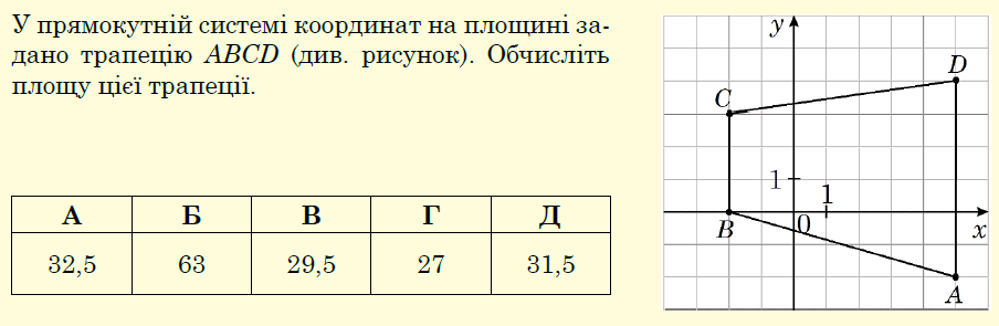 05004ogs-bd42-904x295.png