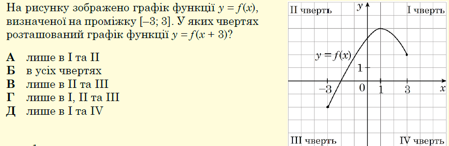 05004oh1-342b-915x299.png