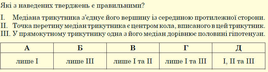05004oh6-2f9e-904x245.png