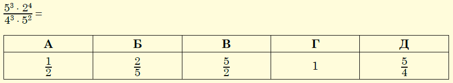 05004oh9-45ac-909x168.png