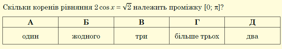 05004ohg-a96d-907x159.png