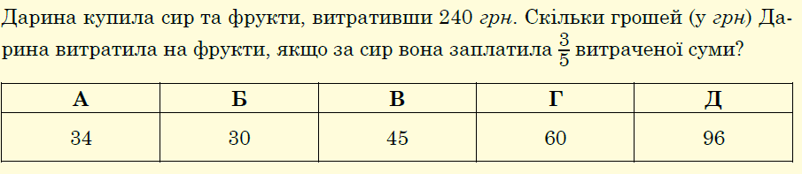 05004ohs-af23-905x197.png