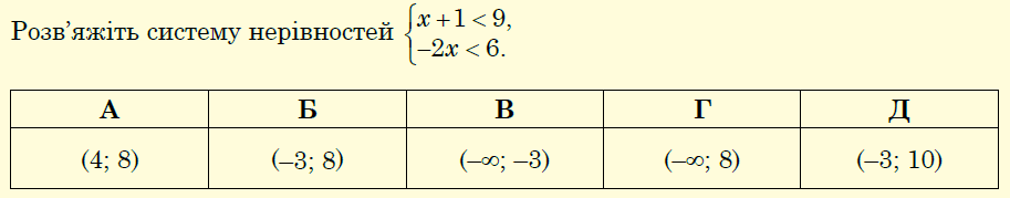 05004ohx-f3f6-913x179.png