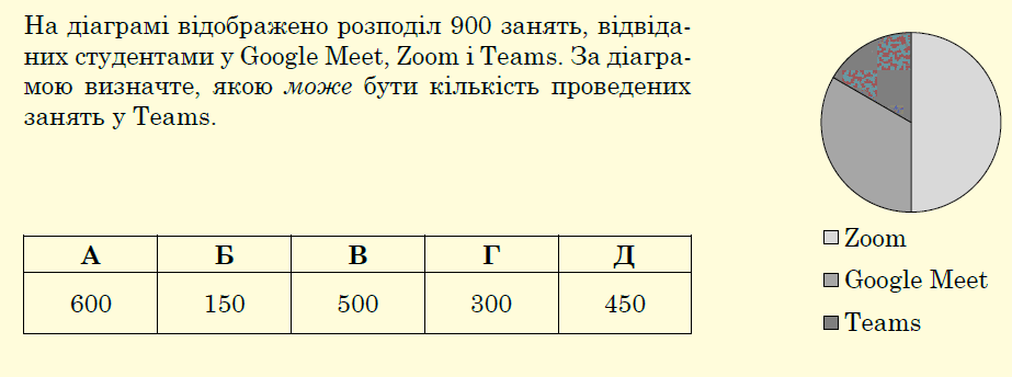 05004oi9-63d6-923x344.png