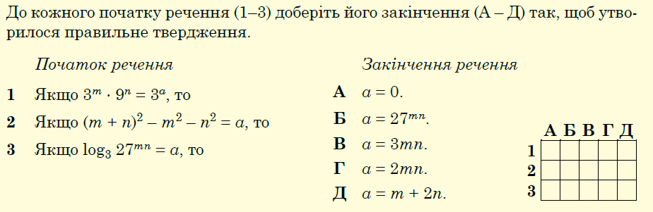 05004oju-70c5-924x301.png