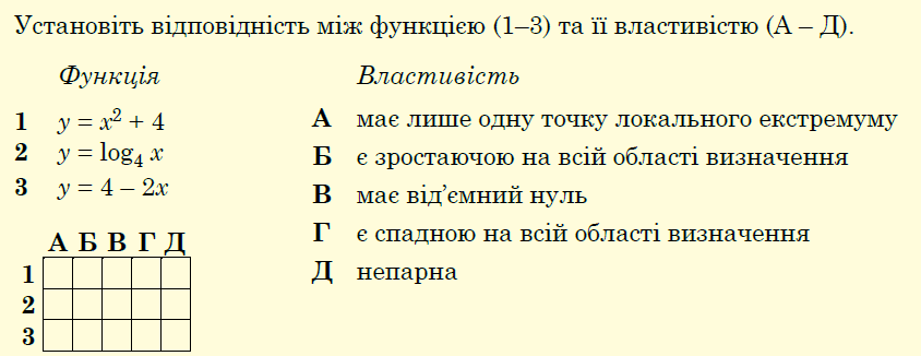 05004ok4-fc8f-844x326.png