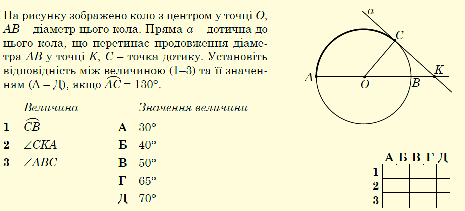 05004ok7-7dc2-927x422.png
