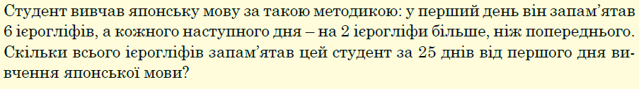 05004okc-7244-903x127.png