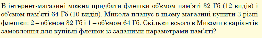 05004oki-75e5-911x132.png