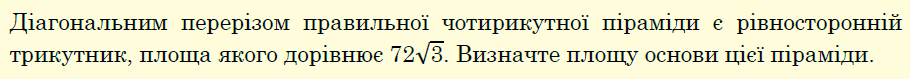 05004okk-e30e-910x79.png