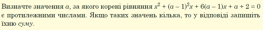 05004okm-b4ee-907x104.png
