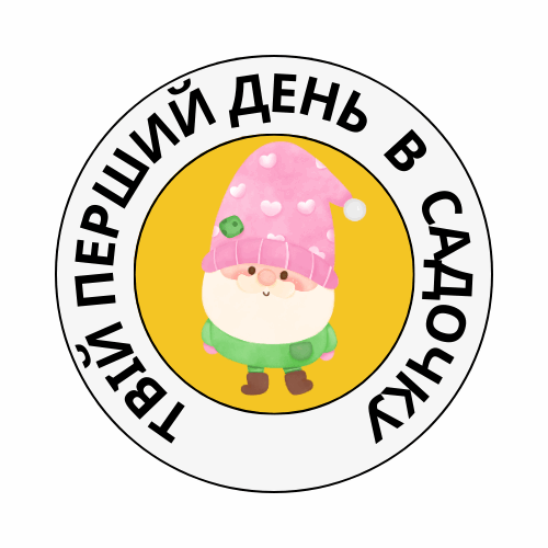 05004p4o-3fcc-500x500.png