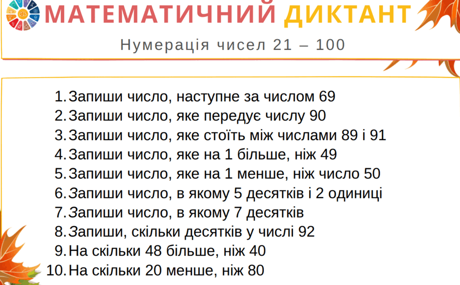 05004pf1-486a-940x583.png