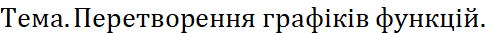 05004phf-aa44-485x33.png