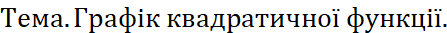 05004pib-82f2-447x33.png