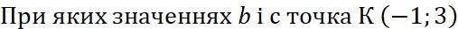 05004pid-5eff-507x33.png