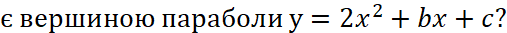 05004pie-3e80-507x33.png