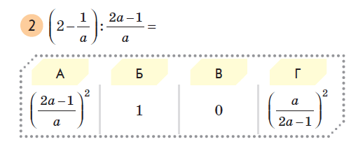 05004pqr-f29f-501x206.png