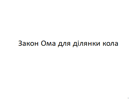 05004px1-de23-480x360.png