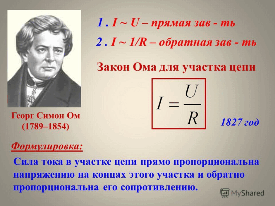 05004pxi-f275-940x705.png