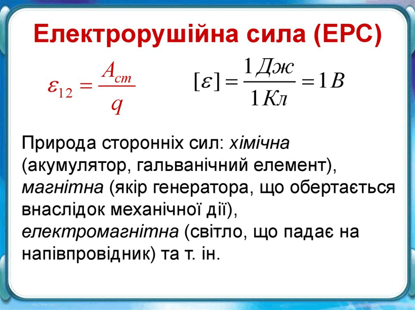 05004py1-9104-820x613.png