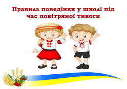 05004q5c-39e5-287x203.jpg