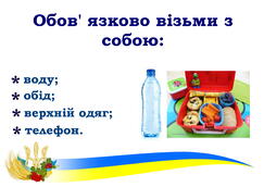 05004q5f-4a20-279x197.jpg