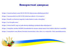 05004q5k-e410-242x171.jpg