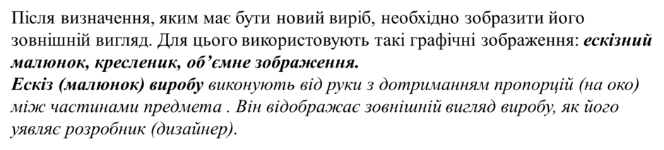 05004qiy-8901-940x213.png