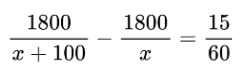 05004qlx-6e2a-244x76.png