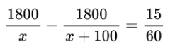 05004qm5-50b6-247x76.png