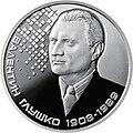 05004rce-d526-120x120.jpg